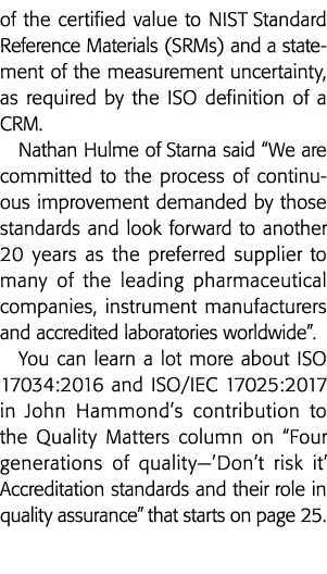 of the certified value to NIST Standard Reference Materials (SRMs) and a statement of the measurement uncertainty, as   