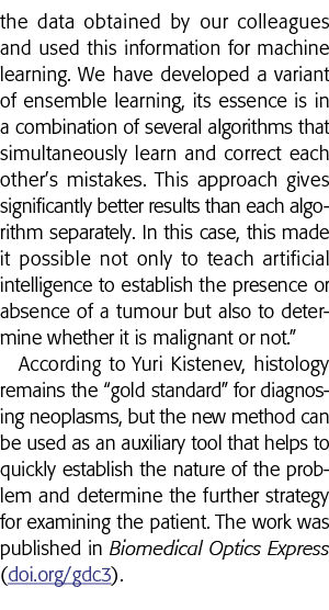 the data obtained by our colleagues and used this information for machine learning  We have developed a variant of en   