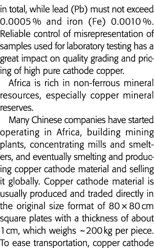 in total, while lead (Pb) must not exceed 0 0005 % and iron (Fe) 0 0010 %  Reliable control of misrepresentation of s   