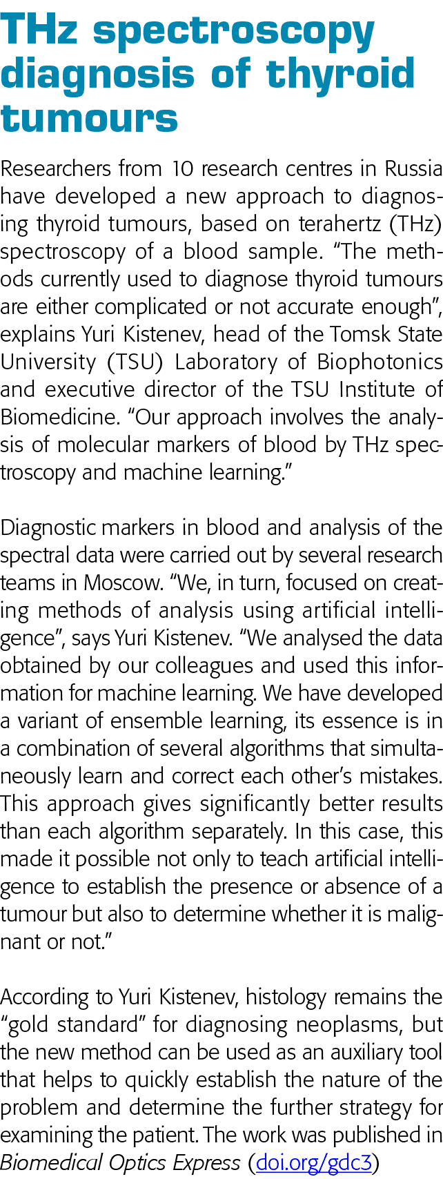 THz spectroscopy diagnosis of thyroid tumours Researchers from 10 research centres in Russia have developed a new app   