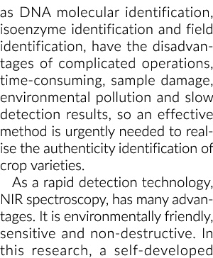 as DNA molecular identification, isoenzyme identification and field identification, have the disadvantages of complic...
