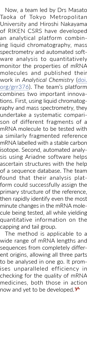 Now, a team led by Drs Masato Taoka of Tokyo Metropolitan University and Hiroshi Nakayama of RIKEN CSRS have develope...